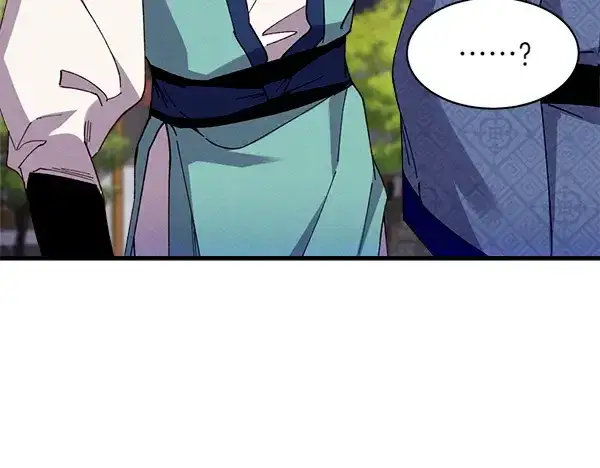 漫画《飞雷刀》第195话 突出重围第161张图