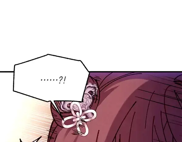 漫画《飞雷刀》第195话 突出重围第179张图