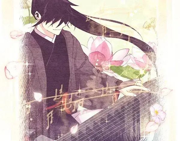 漫画《飞雷刀》第195话 突出重围第197张图