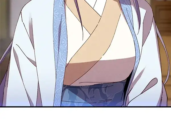 漫画《飞雷刀》第195话 突出重围第54张图