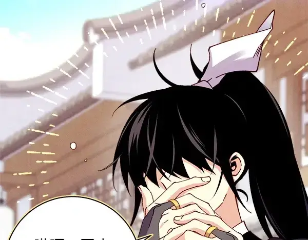 漫画《飞雷刀》第195话 突出重围第66张图