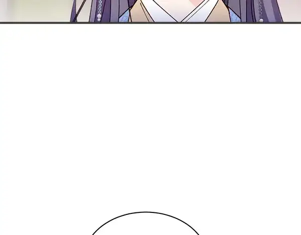 漫画《飞雷刀》第195话 突出重围第72张图
