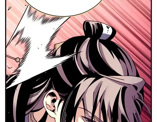 漫画《飞雷刀》第195话 突出重围第86张图