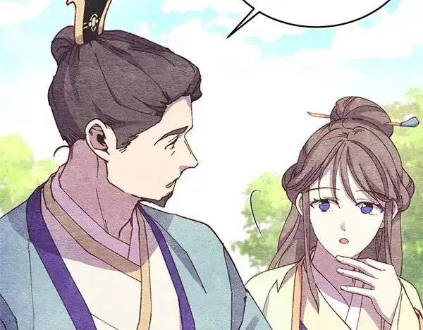 漫画《飞雷刀》第196话 儿时的仇怨第109张图