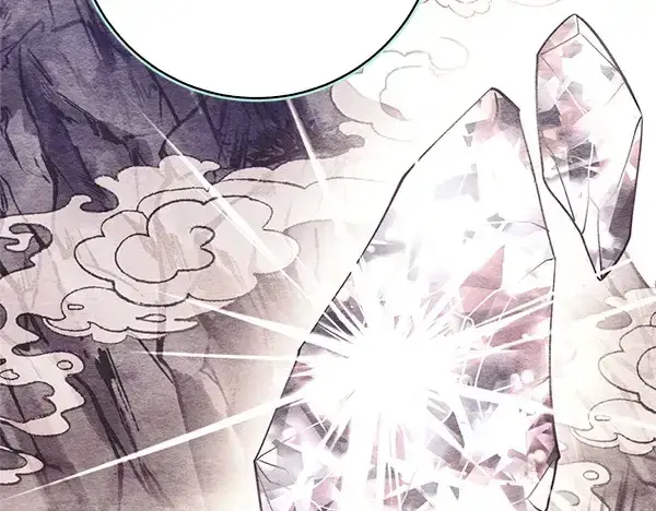 漫画《飞雷刀》第196话 儿时的仇怨第113张图
