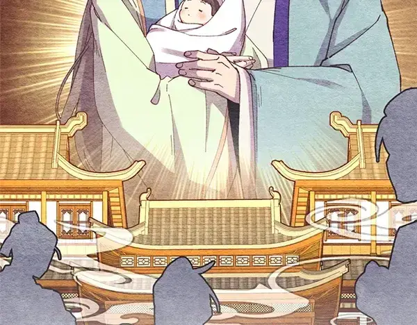 漫画《飞雷刀》第196话 儿时的仇怨第15张图