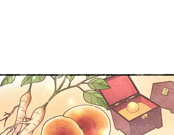 漫画《飞雷刀》第196话 儿时的仇怨第17张图