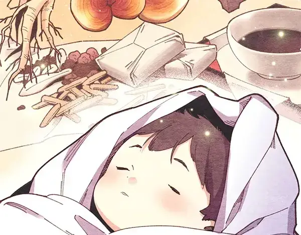 漫画《飞雷刀》第196话 儿时的仇怨第18张图