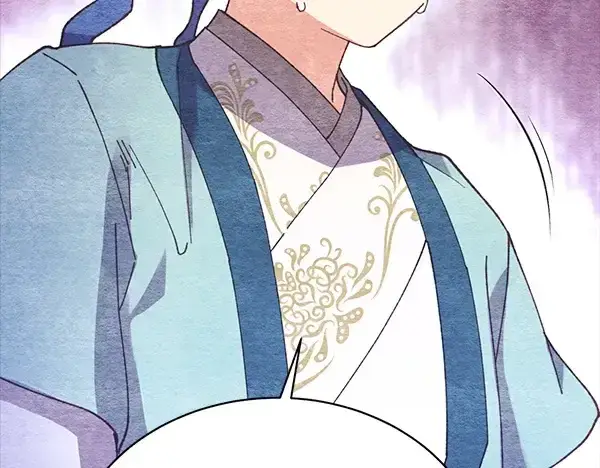 漫画《飞雷刀》第196话 儿时的仇怨第88张图
