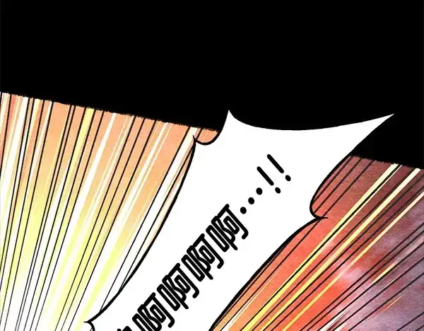 漫画《飞雷刀》第196话 儿时的仇怨第98张图