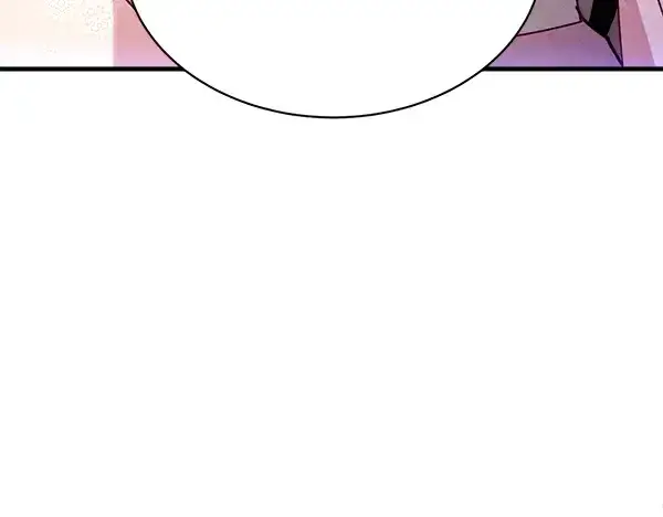 漫画《飞雷刀》第197话 线索第12张图