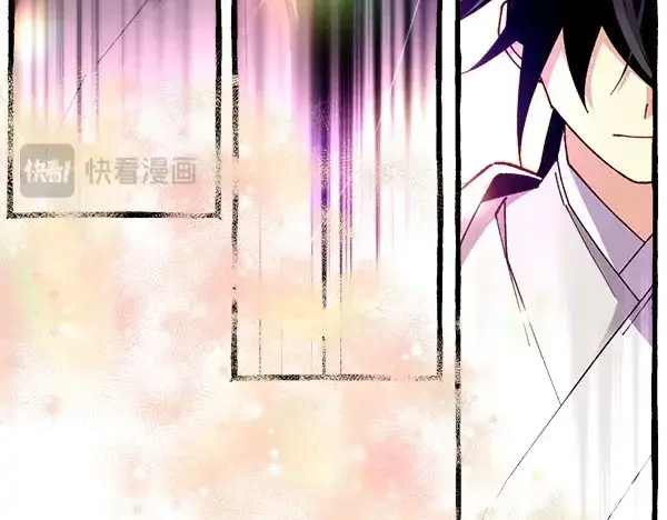漫画《飞雷刀》第197话 线索第129张图