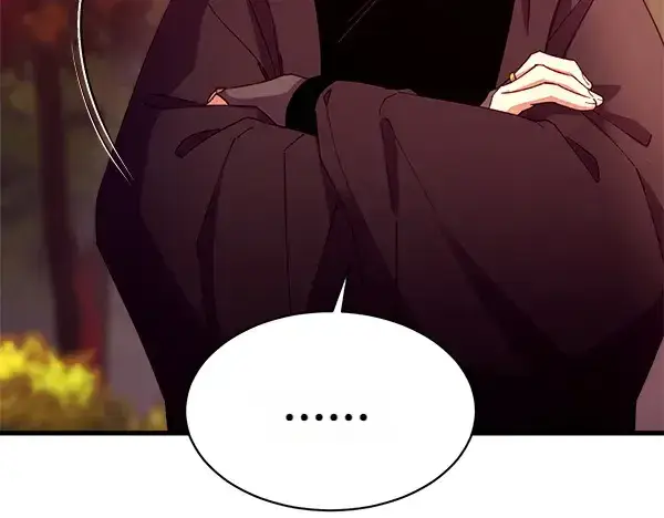 漫画《飞雷刀》第197话 线索第149张图