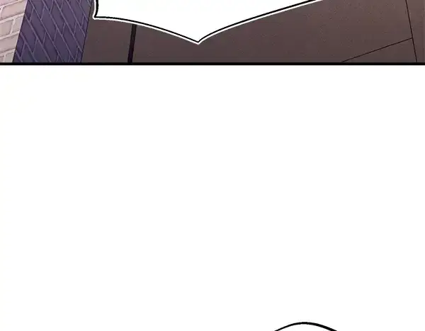 漫画《飞雷刀》第197话 线索第201张图