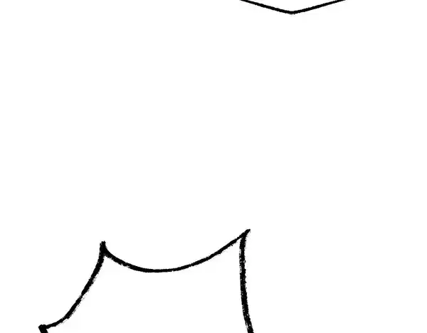 漫画《飞雷刀》第197话 线索第205张图