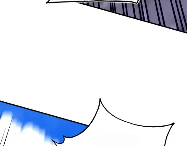 漫画《飞雷刀》第197话 线索第213张图