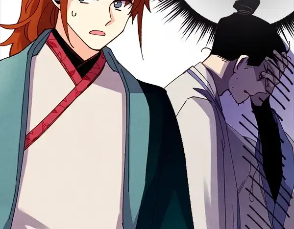 漫画《飞雷刀》第197话 线索第222张图