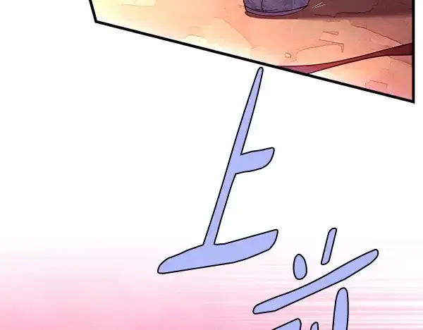 漫画《飞雷刀》第197话 线索第33张图