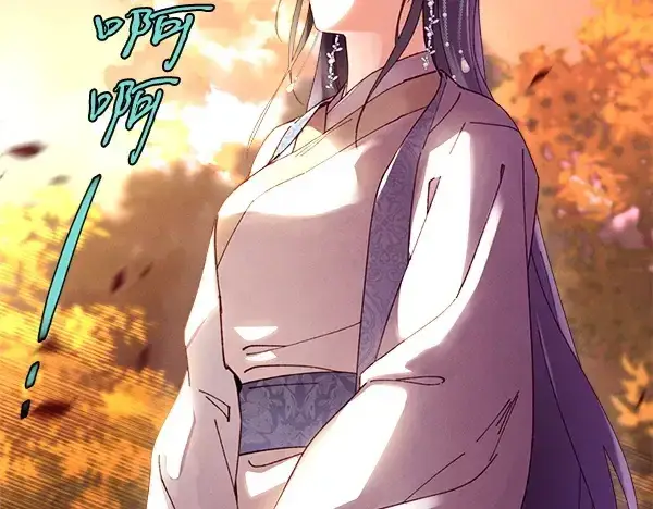 漫画《飞雷刀》第197话 线索第53张图