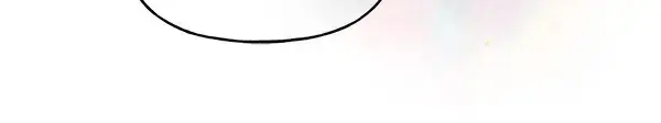 漫画《飞雷刀》第197话 线索第94张图