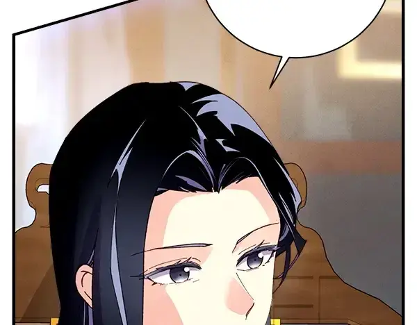 漫画《飞雷刀》第198话 不信第123张图