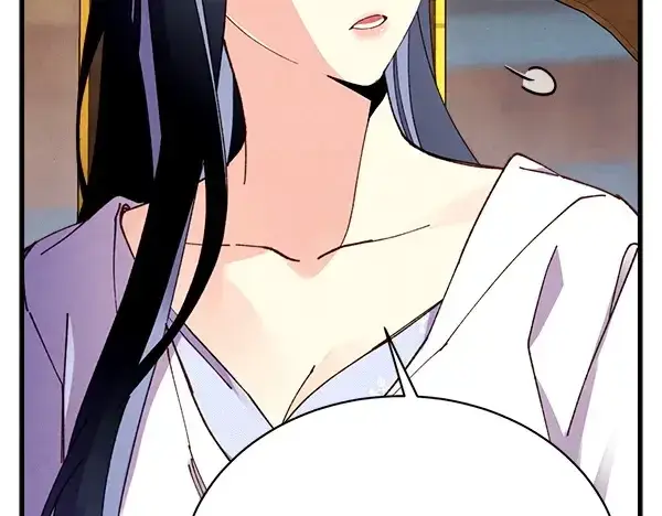 漫画《飞雷刀》第198话 不信第124张图