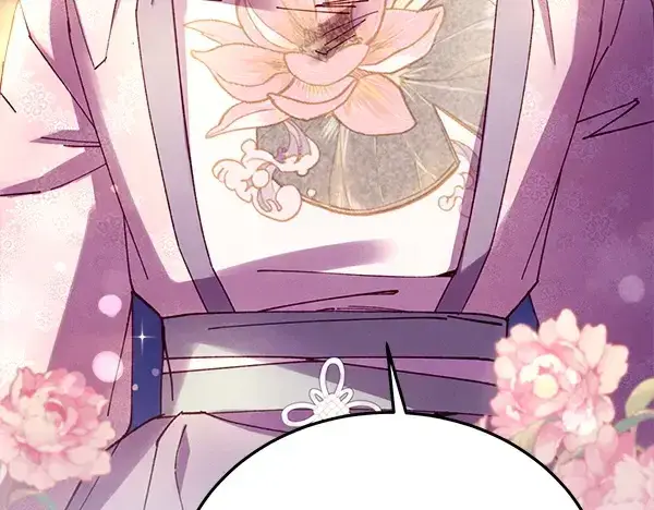 漫画《飞雷刀》第198话 不信第163张图