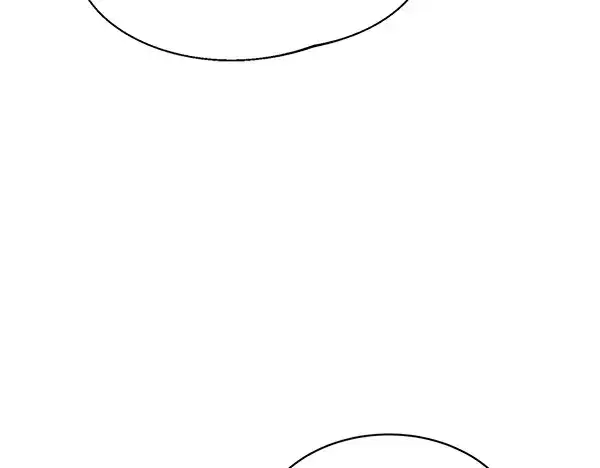 漫画《飞雷刀》第198话 不信第201张图