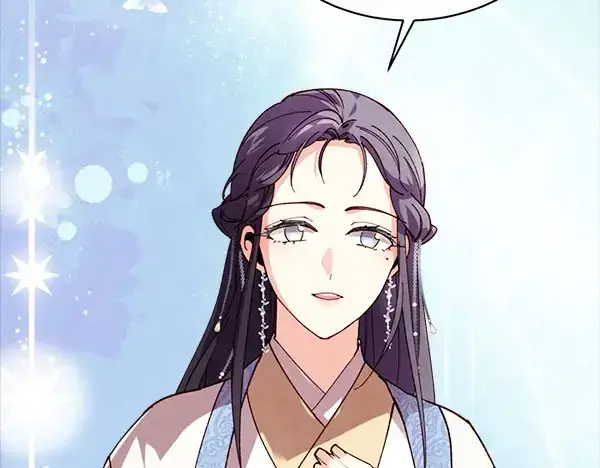 漫画《飞雷刀》第198话 不信第234张图