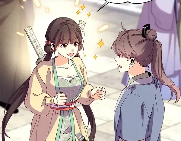 漫画《飞雷刀》第199话 候补人员第108张图