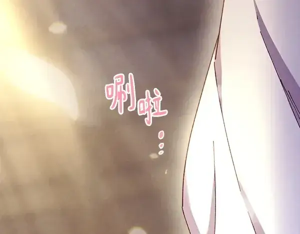 漫画《飞雷刀》第199话 候补人员第141张图
