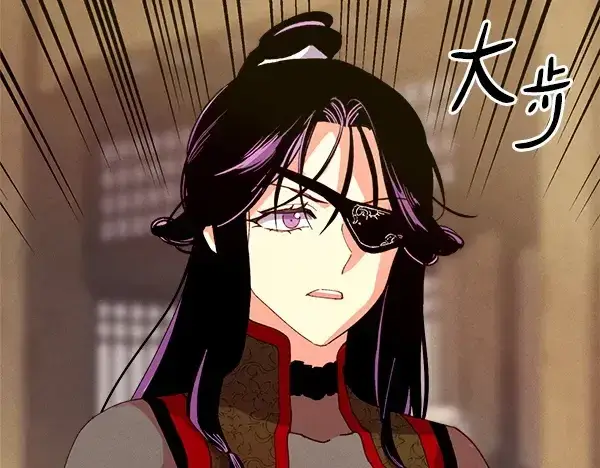 漫画《飞雷刀》第199话 候补人员第165张图