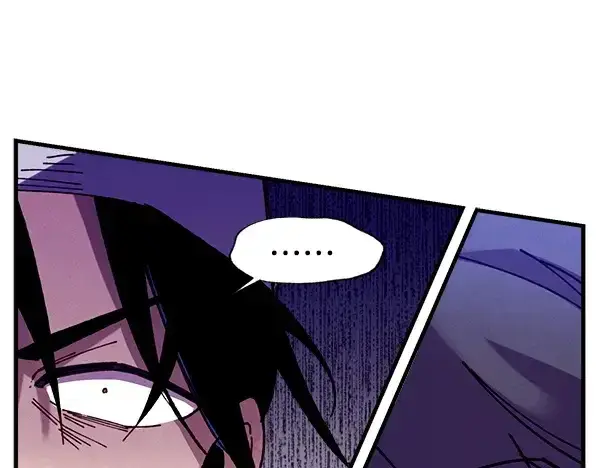 漫画《飞雷刀》第199话 候补人员第175张图