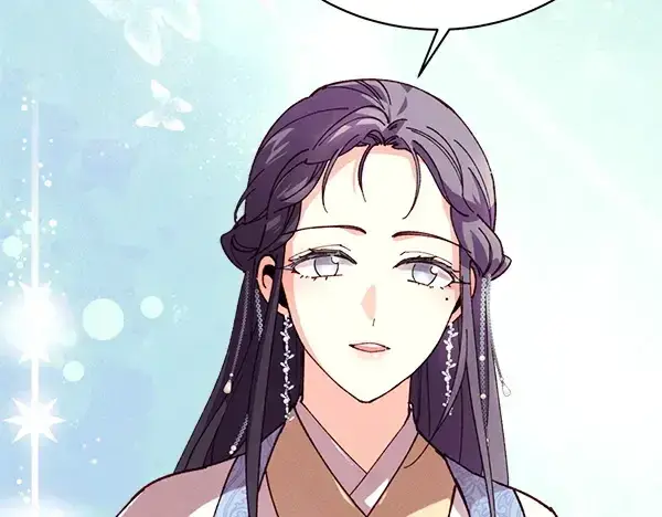 漫画《飞雷刀》第199话 候补人员第206张图