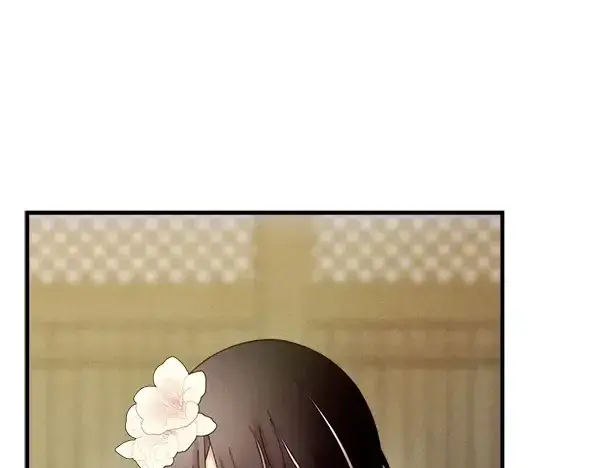 漫画《飞雷刀》第199话 候补人员第213张图