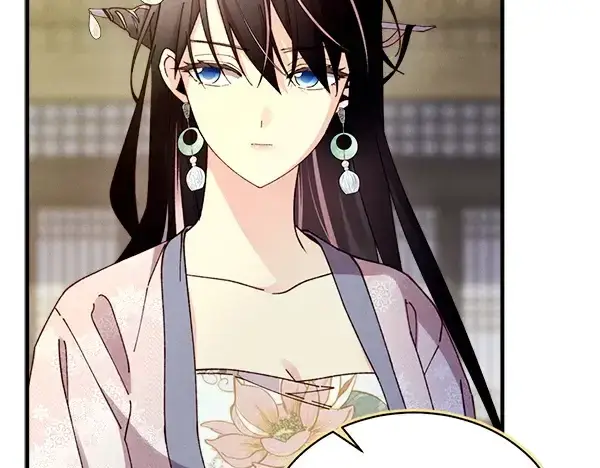 漫画《飞雷刀》第199话 候补人员第214张图