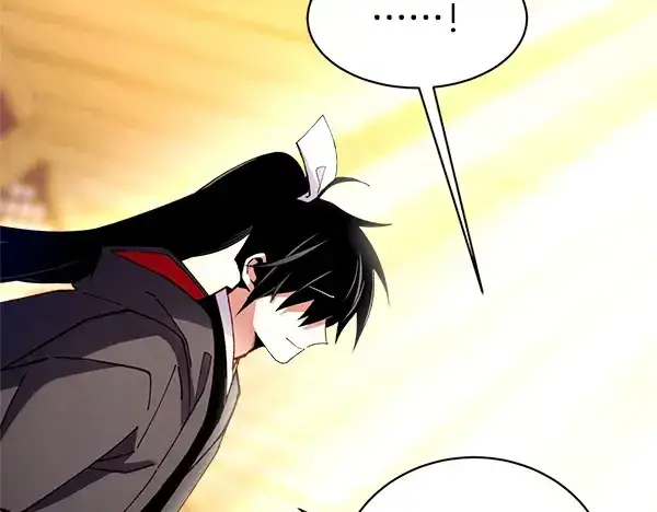 漫画《飞雷刀》第199话 候补人员第216张图