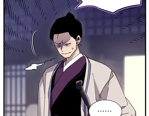 漫画《飞雷刀》第199话 候补人员第230张图