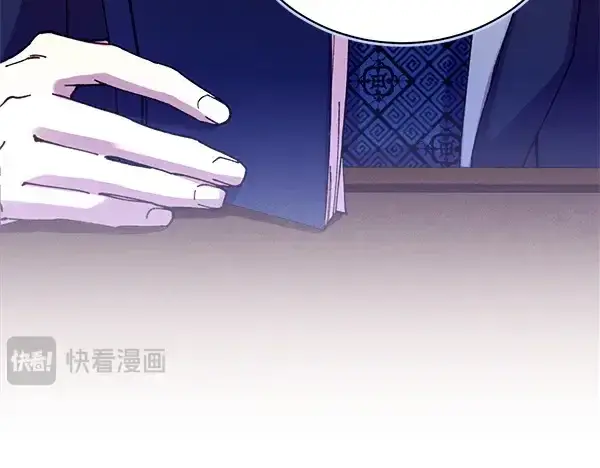 漫画《飞雷刀》第199话 候补人员第237张图