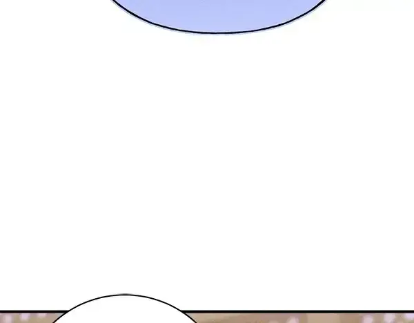 漫画《飞雷刀》第199话 候补人员第88张图