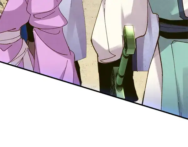 漫画《飞雷刀》第200话 分组对决第209张图