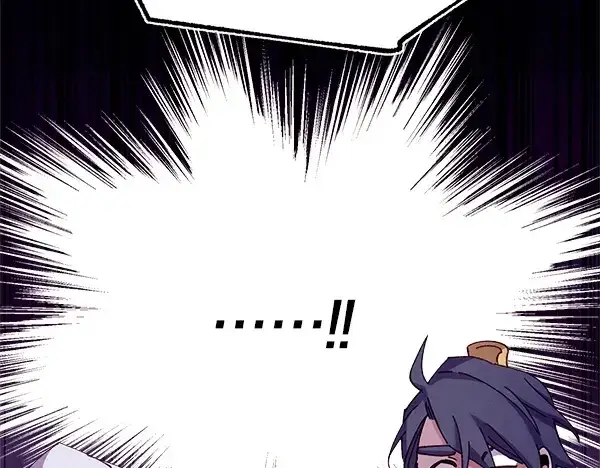 漫画《飞雷刀》第200话 分组对决第219张图