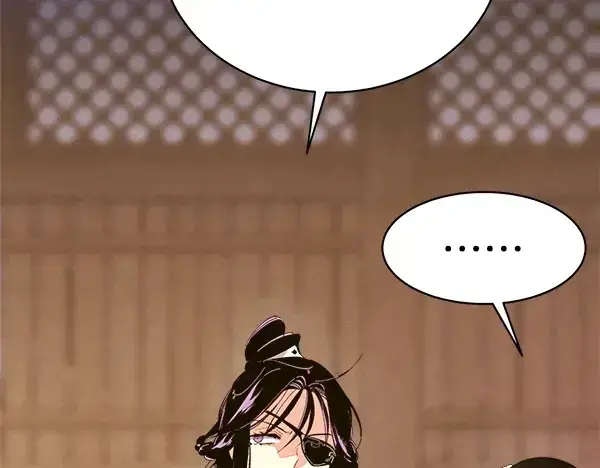 漫画《飞雷刀》第200话 分组对决第237张图