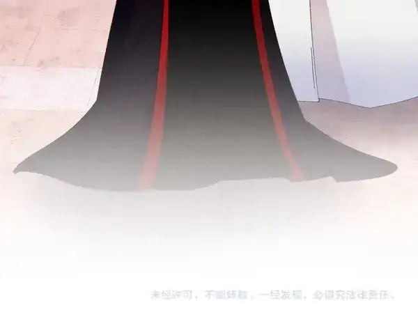 漫画《飞雷刀》第200话 分组对决第240张图