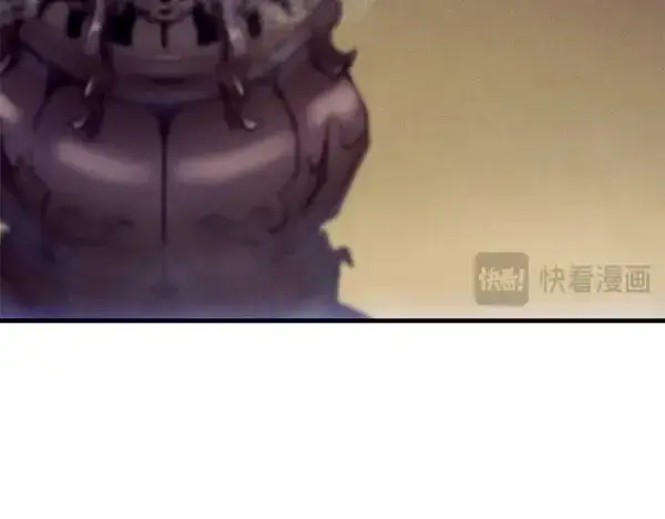 漫画《飞雷刀》第200话 分组对决第35张图
