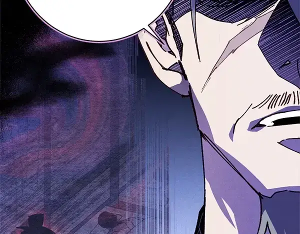 漫画《飞雷刀》第200话 分组对决第80张图