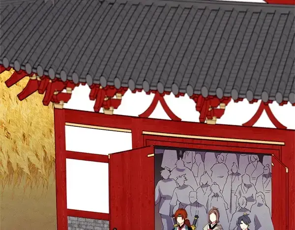 漫画《飞雷刀》第201话 抢人第202张图