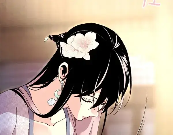 漫画《飞雷刀》第201话 抢人第46张图