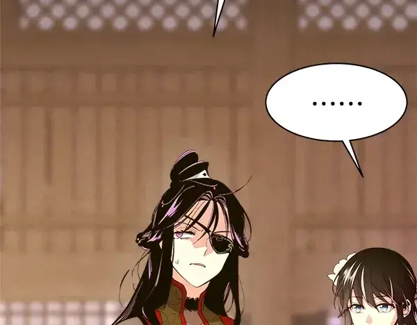 漫画《飞雷刀》第201话 抢人第9张图