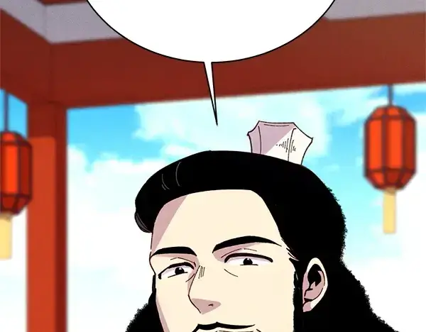 漫画《飞雷刀》第202话 第一关第11张图